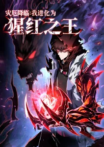 玻璃海岸线 青春动漫剧照